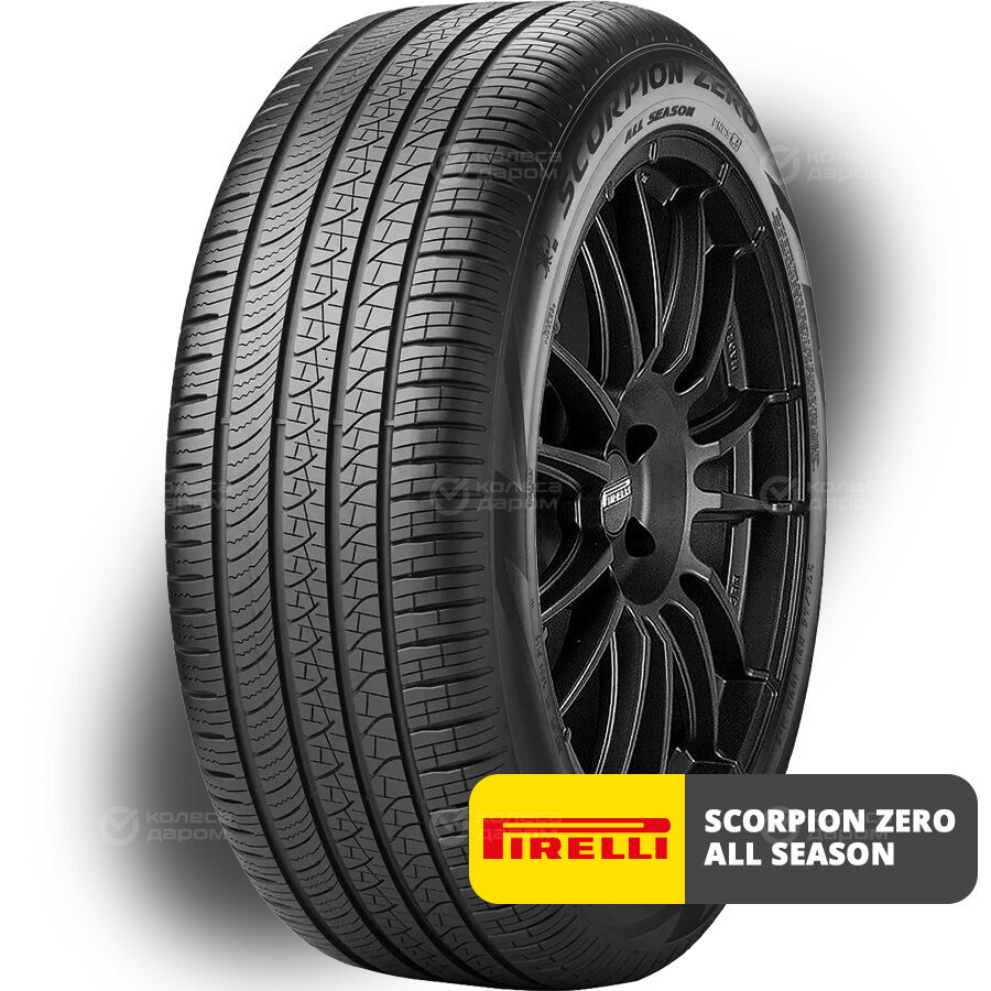 Шина Pirelli SCORPION ZERO ALL SEASON 255/60 R20 113V (омологация)