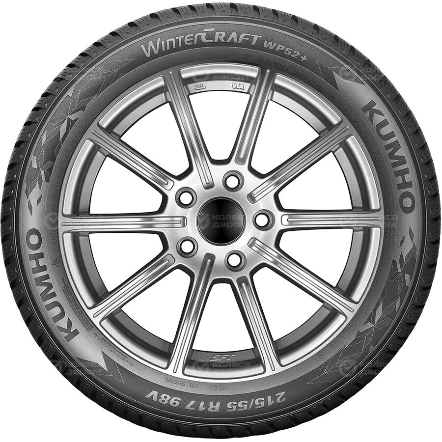 Шина Kumho WinterCraft WP52+ 225/45 R18 95V