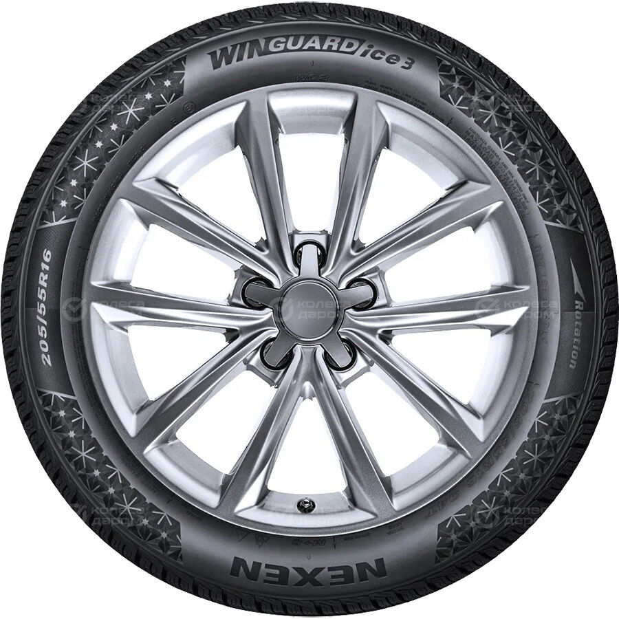 Шина Nexen WINGUARD ice 3 265/50 R20 111T