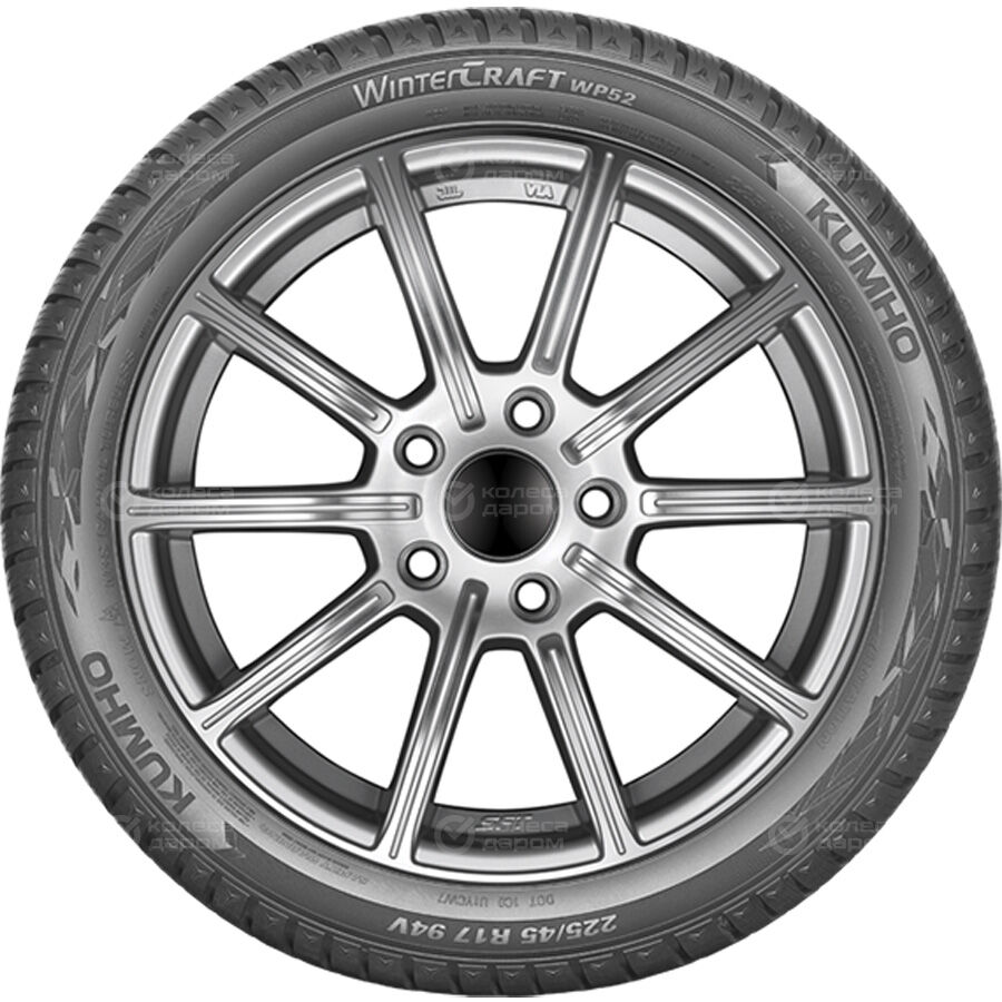 Шина Kumho WinterCraft WP52 185/50 R16 81H