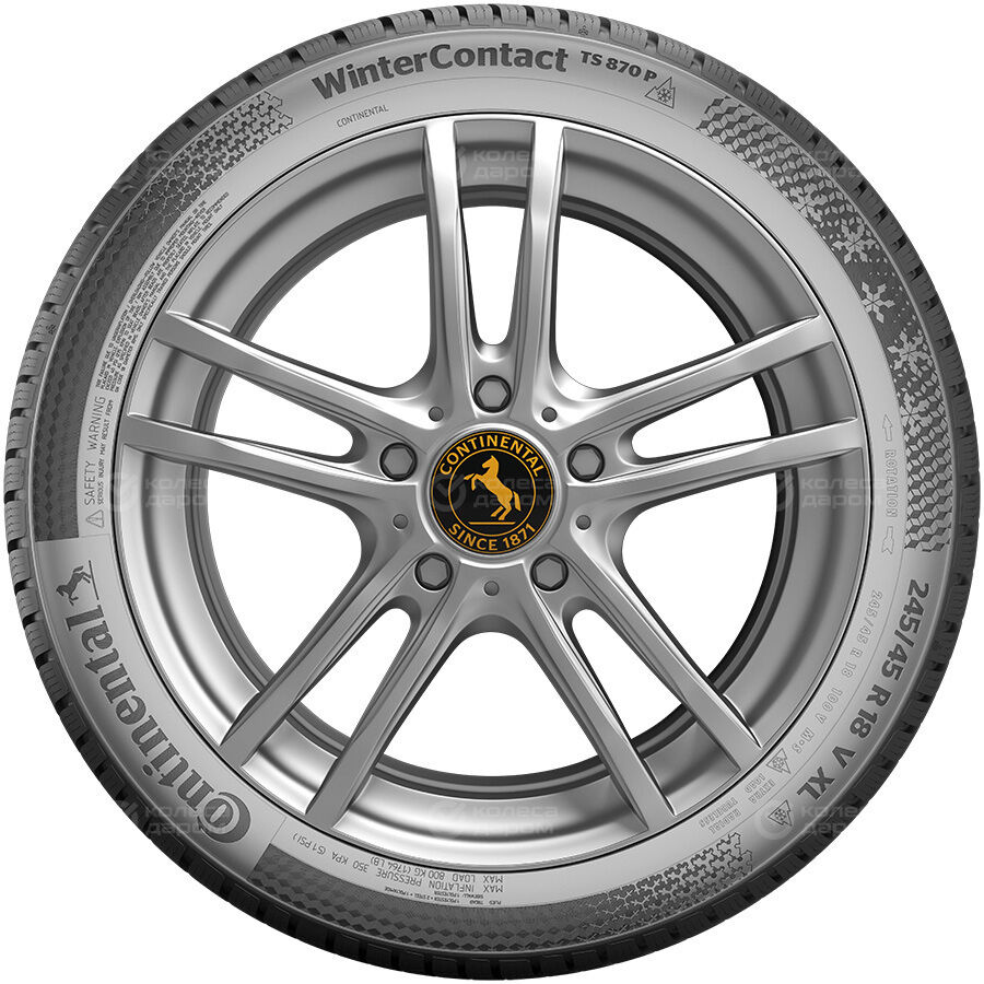 Шина Continental Winter Contact TS 870 P 255/50 R19 107V