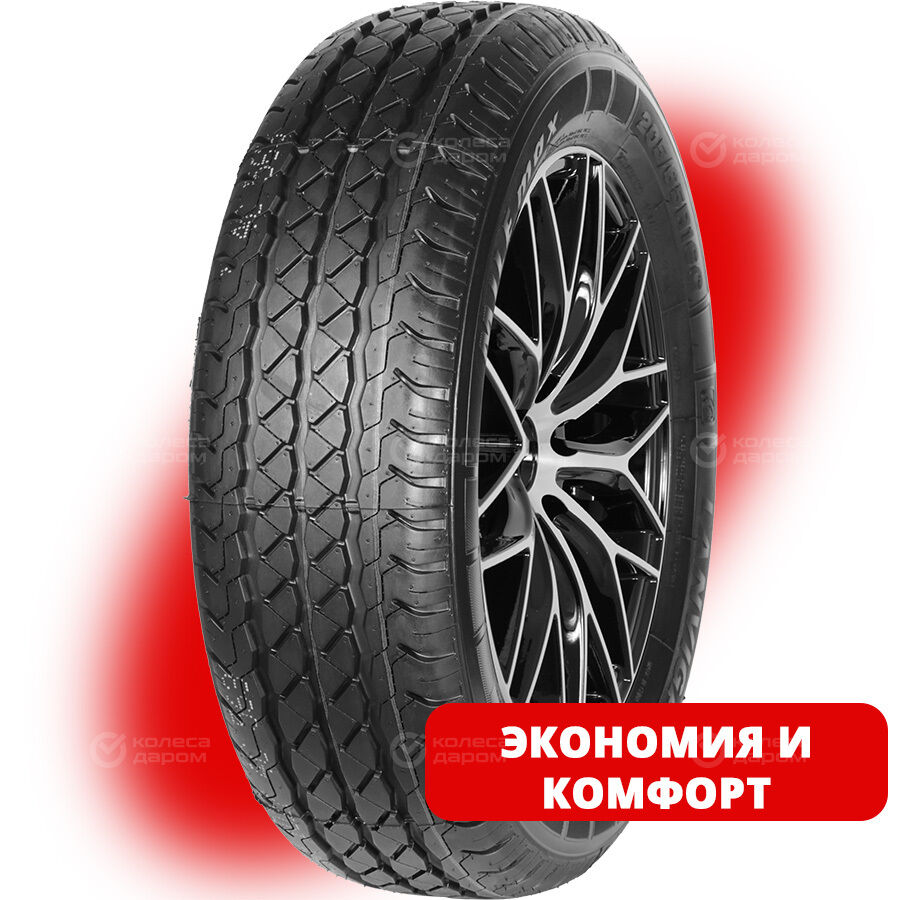 Шина Lanvigator Mile Max 165/70 R14C 89R