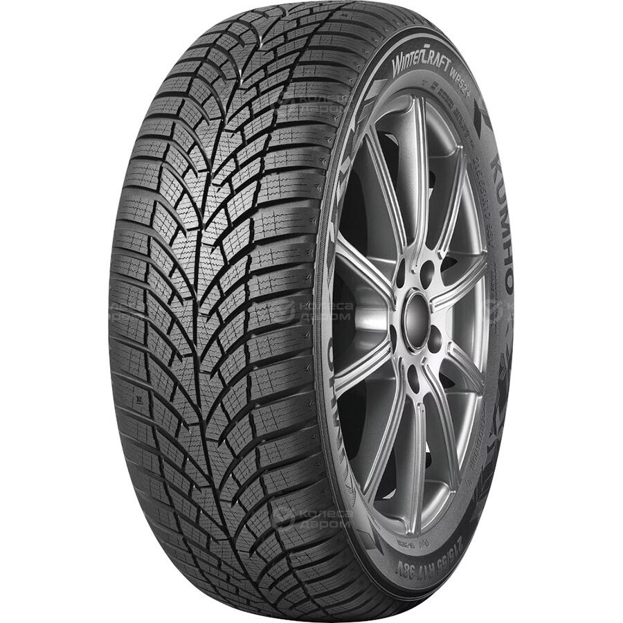 Шина Kumho WinterCraft WP52+ 195/55 R15 85H
