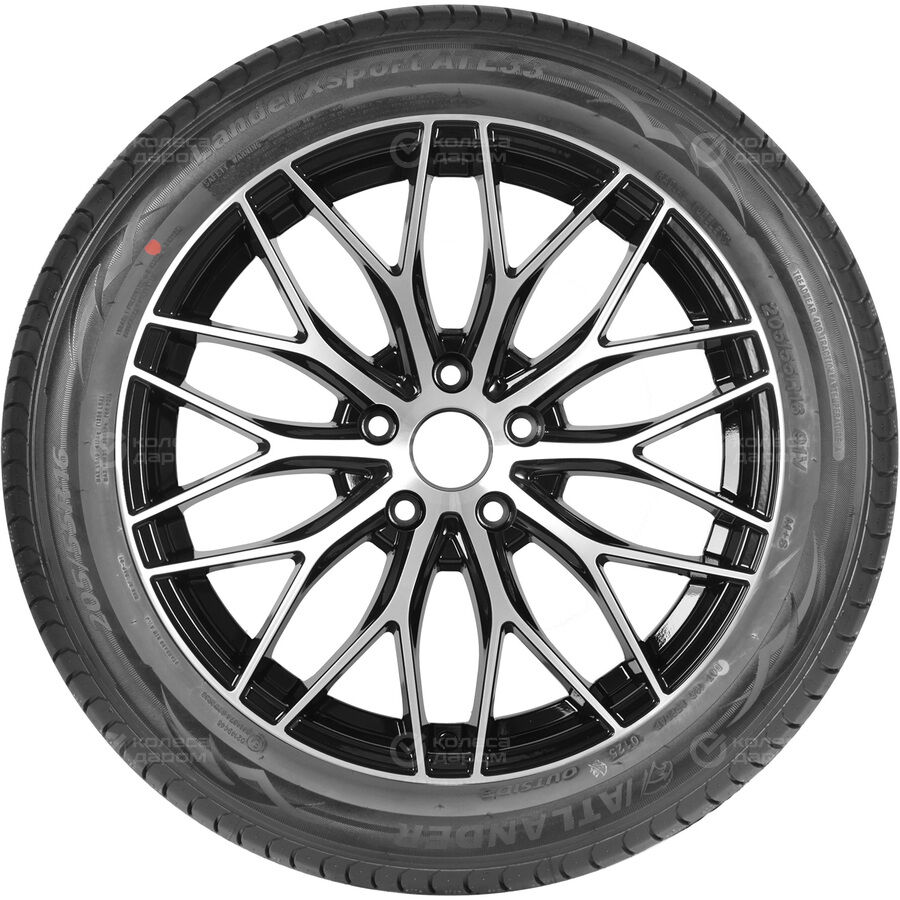 Шина Atlander LanderXsport ATL33 215/70 R15 98H