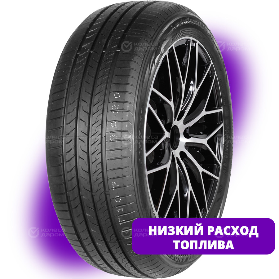 Шина Atlander LanderXsport ATL33 195/50 R16 84V