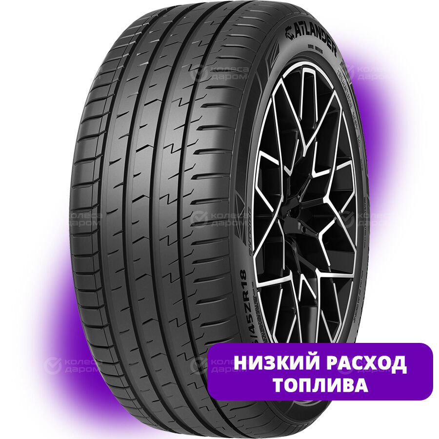 Шина Atlander LanderXsport ATL36 225/55 R18 102W