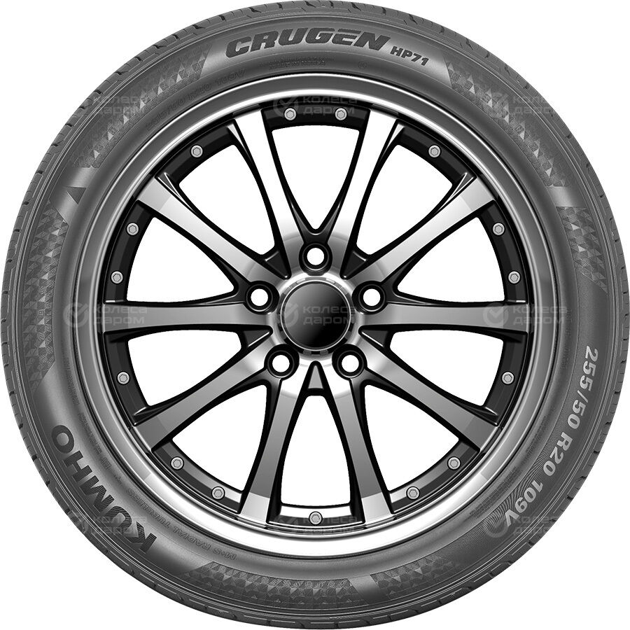Шина Kumho Crugen HP71 255/50 R20 109V