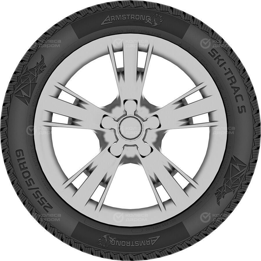 Шина Armstrong Ski-Trac S 225/50 R17 98T