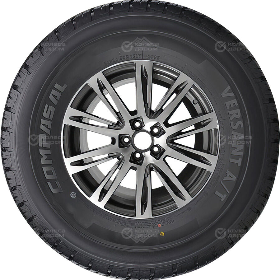 Шина Compasal Versant A/T 265/70 R17 121S