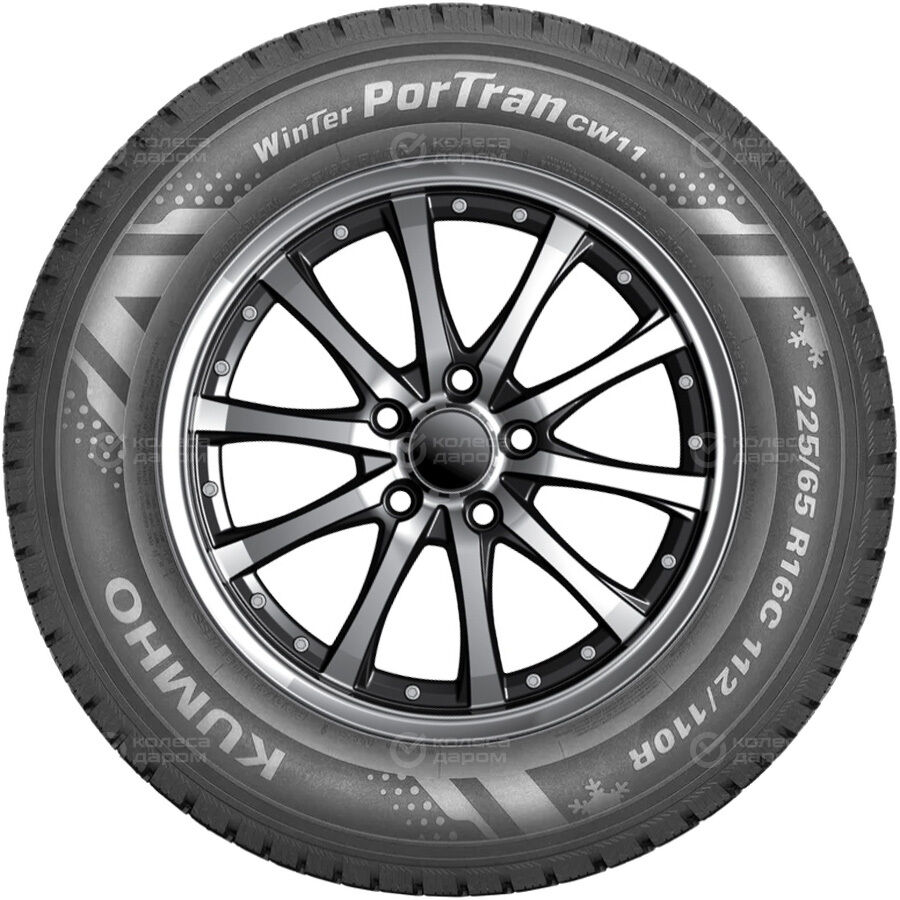 Шина Kumho CW11 205/70 R15C 106R
