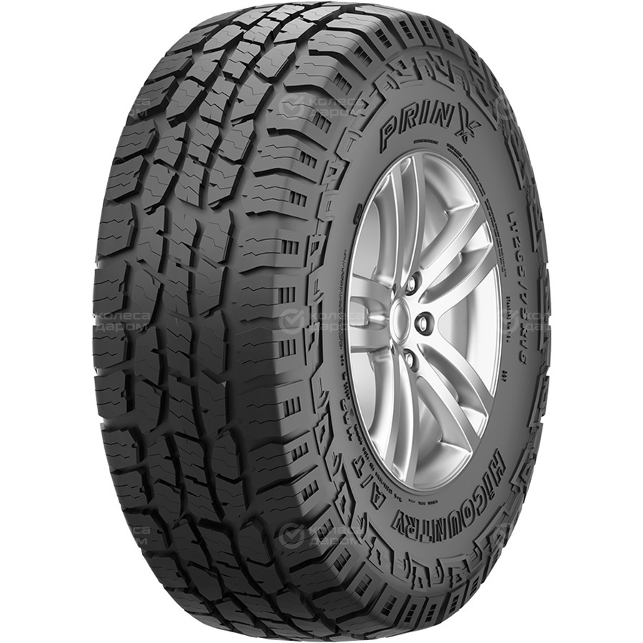 Шина Prinx HiCountry HA2 245/75 R17 121S