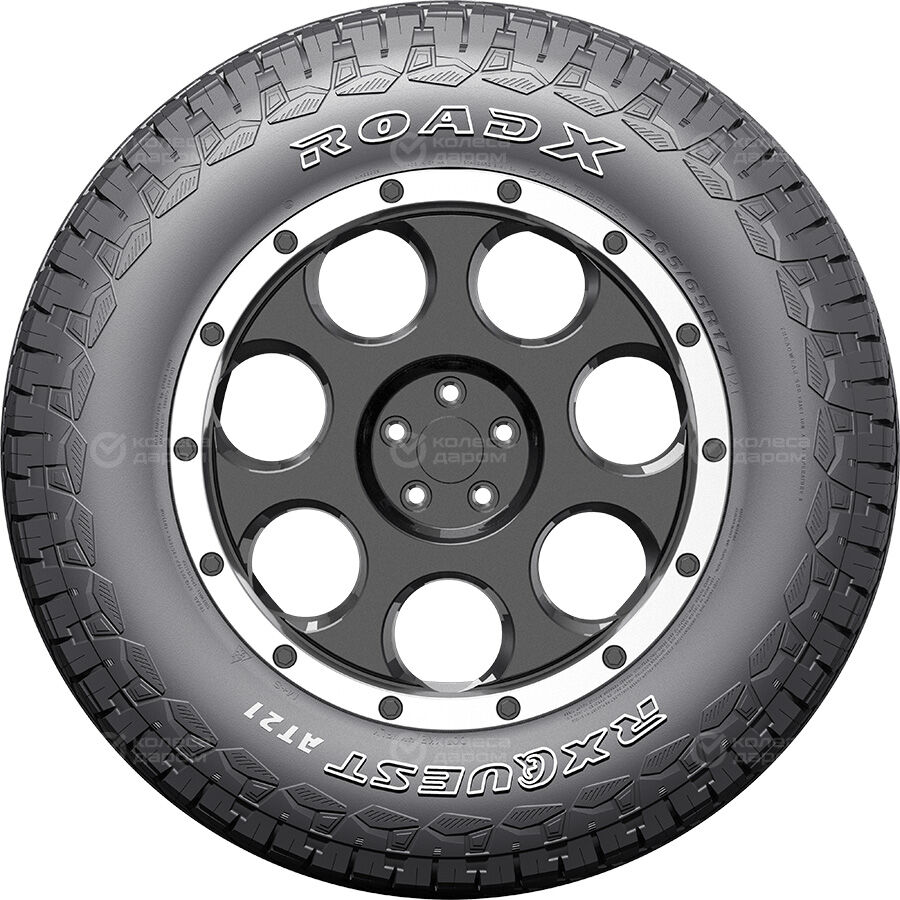 Шина RoadX RXQuest AT21 235/75 R15 109T