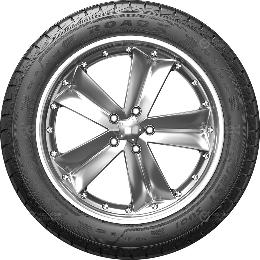 Шина RoadX RXQuest SU01 Run Flat 255/55 R18 105H
