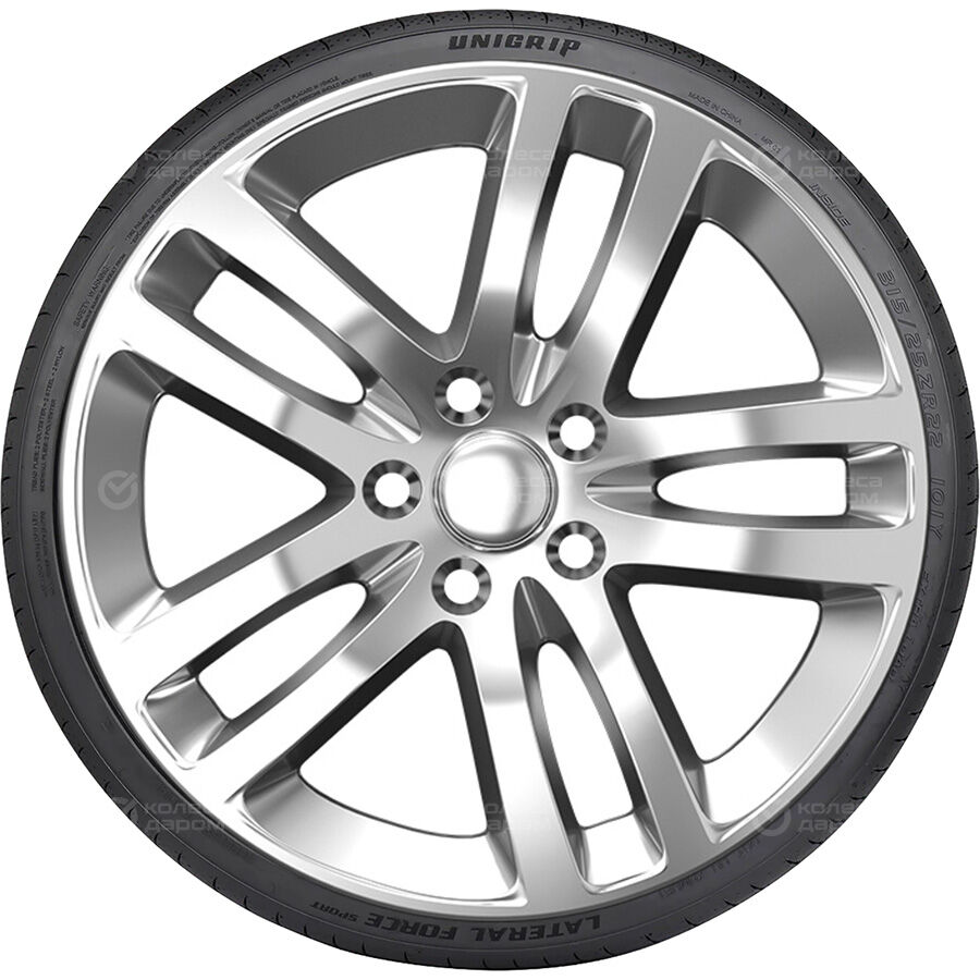 Шина Unigrip Lateral Force Sport 235/50 R20 104Y