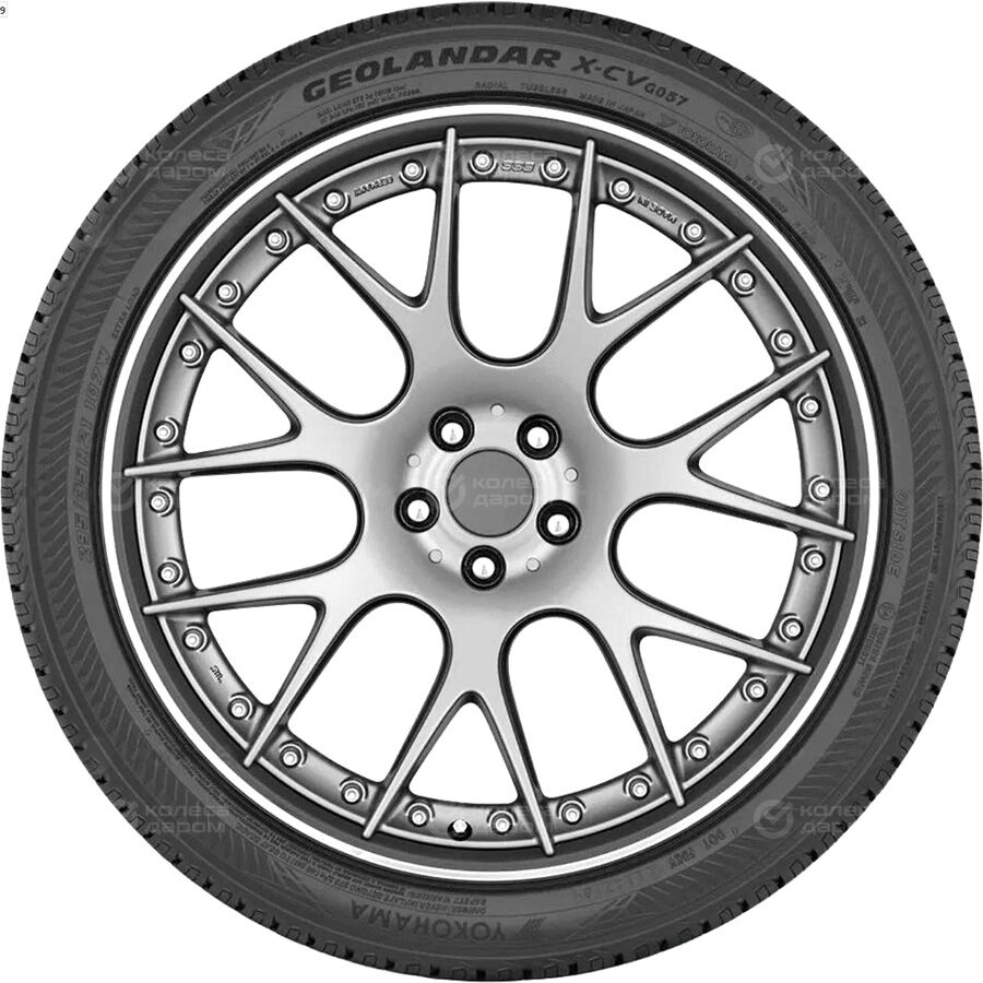Шина Yokohama Geolandar X-CV G057 265/45 R20 108W