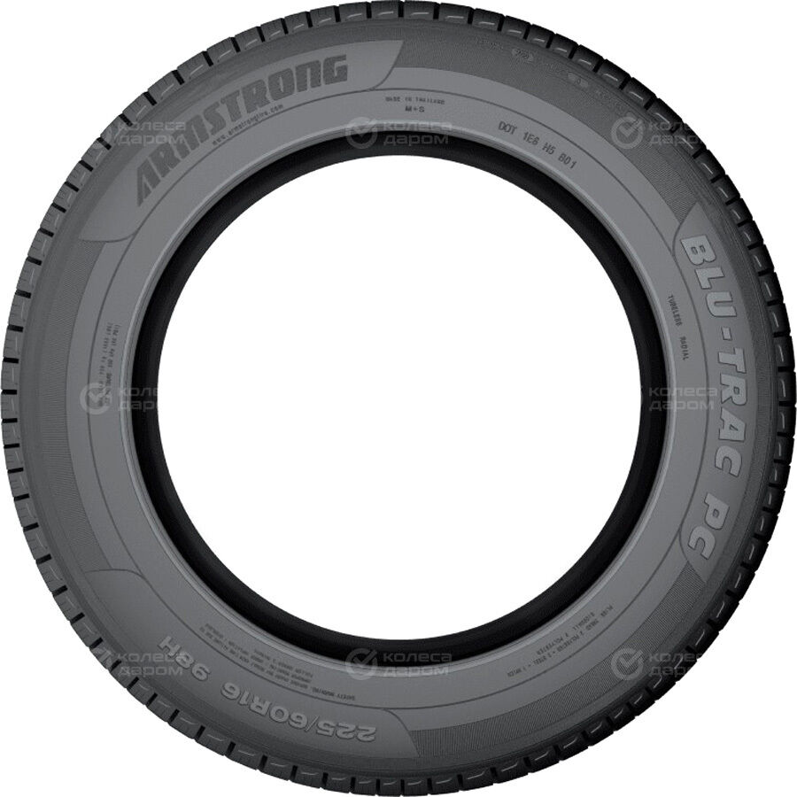 Шина Armstrong Blu-Trac PC 215/65 R17 99V